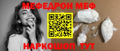 mix Берёзовский