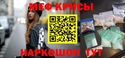 mix Берёзовский