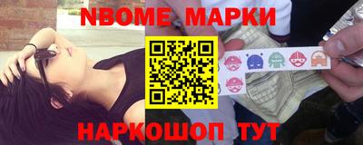 mix Берёзовский