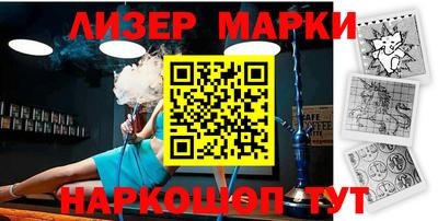 mix Берёзовский