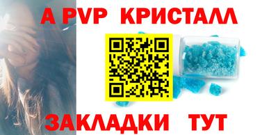 mix Берёзовский