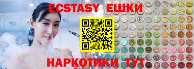 mix Берёзовский