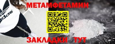 mix Берёзовский