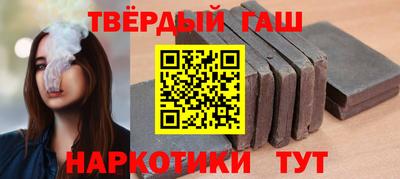 мяу мяу кристалл Набережные Челны