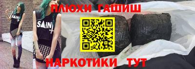 mix Берёзовский