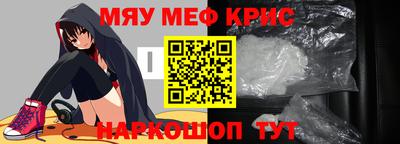 mix Берёзовский