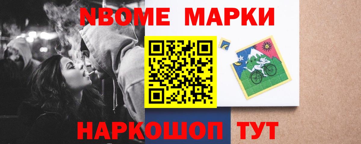 LSD-25 экстази ecstasy  LSD-25 экстази ecstasy  Кашира  Вход с VPN 